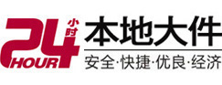 浦江大件起重吊车出租有限公司 